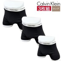 Calvin Klein/カルバン クライン Calvin Klein カルバンクライン calvin klein アンダーウェア パンツ インナーウェア メンズ ボクサーパンツ ロング/507932343