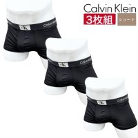 Calvin Klein/カルバン クライン Calvin Klein カルバンクライン calvin klein アンダーウェア パンツ インナーウェア メンズ ボクサーパンツ ロング/507932343