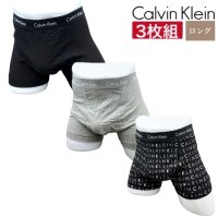 Calvin Klein/カルバン クライン Calvin Klein カルバンクライン calvin klein アンダーウェア パンツ インナーウェア メンズ ボクサーパンツ ロング/507932343