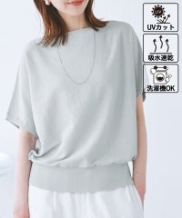 ROPE' PICNIC/【UVカット・吸水速乾・遮熱】Comfort Seriesコンフォートシリーズ/二の腕が隠れるニット/507933343