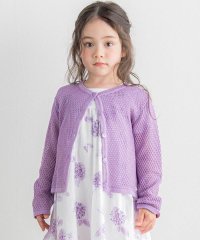 Tartine et Chocolat/【日本製】【お揃い】ドラロン綿長袖カーディガン(100~140cm)/507915841