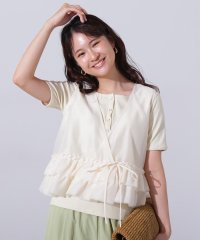 N Natural Beauty Basic/フリルレイヤードジレ/507935786