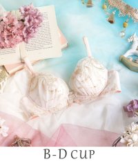 Risa Magli/ブラム ブラジャー（B－D）＜リサマリ ミラクル谷間ブラ＞/507937466