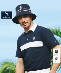 adabat/【新レーベル ADABAT NAVY】UVカット/吸水速乾 ドライカノコバイカラーポロシャツ/507944347