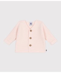 PETIT BATEAU/カーディガン/507948672