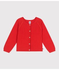 PETIT BATEAU/コットンニットカーディガン/507948680