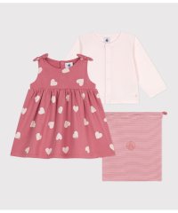 PETIT BATEAU/ベビー２点セット/507948696