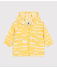 PETIT BATEAU/サンブレーカー/507948709