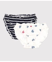 PETIT BATEAU/ショーツ２枚組/507948736