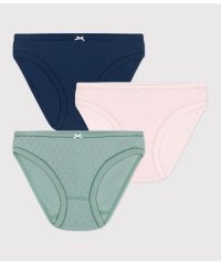 PETIT BATEAU/ショーツ３枚組/507948738