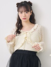 Emsexcite/エムズエキサイト ems excite スカシフリルNTSET/507949672