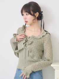 Emsexcite/エムズエキサイト ems excite スカシフリルNTSET/507949672