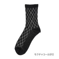 Universal/フクスケ fukuske 福助 【FUKURASHI(ふくらし)】 靴下 ブロック柄 クルー丈 口ゴムなし(37786W)紳士 男性 メンズ フクスケ fuku/507952059