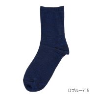 Universal/フクスケ fukuske 福助 【FUKURASHI(ふくらし)】 靴下 無地 クルー丈 足底鹿の子編み(37787W)紳士 男性 メンズ フクスケ fukus/507952060