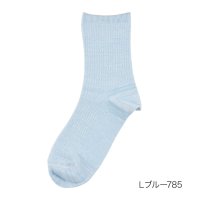 Universal/フクスケ fukuske 福助 【FUKURASHI(ふくらし)】 靴下 無地 クルー丈 足底鹿の子編み(37787W)紳士 男性 メンズ フクスケ fukus/507952060