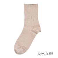 Universal/フクスケ fukuske 福助 【FUKURASHI(ふくらし)】 靴下 無地 クルー丈 足底鹿の子編み(37787W)紳士 男性 メンズ フクスケ fukus/507952060