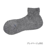 fukuske FUN/フクスケ ファン fukuske FUN 福助 【fukuske FUN(フクスケファン) ： NewNormalSocks】 靴下 杢柄 無地 ショート丈 土/507952063