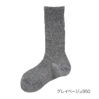 fukuske FUN/フクスケ ファン fukuske FUN 福助 【fukuske FUN(フクスケファン)】 靴下 NewNormalSocks 杢柄 無地 クルー丈 土踏まず/507952064