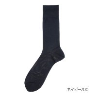 fukuske FUN/フクスケ ファン fukuske FUN 福助 【fukuske FUN(フクスケファン)】 靴下 BUSINESS 平無地 クルー丈 つま先かかと補強(3FV/507952066