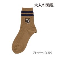 Universal/フクスケ fukuske 福助 【大人の図鑑】 靴下 ポメラニアン編 無地 リブライン ワンポイント刺繍 クルー丈 ポメラニアン(3182－16N)婦人 女性 /507952091