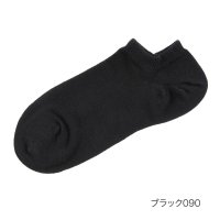 fukuske FUN/フクスケ ファン fukuske FUN 福助 【(フクスケファン)】 靴下 Good Basic Socks 無地 スニーカー丈 つま先かかと補強(3362－/507952096