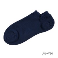 fukuske FUN/フクスケ ファン fukuske FUN 福助 【(フクスケファン)】 靴下 Good Basic Socks 無地 スニーカー丈 つま先かかと補強(3362－/507952096