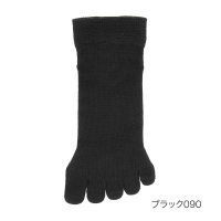 Universal/フクスケ fukuske 福助 【fukuske(フクスケ)】 靴下 無地 クルー丈 (3363－055)婦人 女性 レディース フクスケ fukuske ふく/507952099