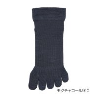 Universal/フクスケ fukuske 福助 【fukuske(フクスケ)】 靴下 無地 クルー丈 (3363－055)婦人 女性 レディース フクスケ fukuske ふく/507952099