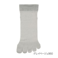 Universal/フクスケ fukuske 福助 【fukuske(フクスケ)】 靴下 無地 クルー丈 (3363－055)婦人 女性 レディース フクスケ fukuske ふく/507952099