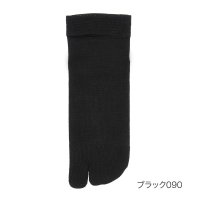 Universal/フクスケ fukuske 福助 【fukuske(フクスケ)】 靴下 無地 クルー丈 (3363－056)婦人 女性 レディース フクスケ fukuske ふく/507952100