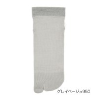 Universal/フクスケ fukuske 福助 【fukuske(フクスケ)】 靴下 無地 クルー丈 (3363－056)婦人 女性 レディース フクスケ fukuske ふく/507952100