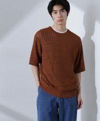 NANO universe/柄編みクルーネックニット 半袖/507838799