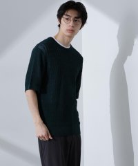 NANO universe/柄編みクルーネックニット 半袖/507838799