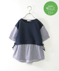 ikka kids/【親子おそろい】ベストレイヤードプルオーバー（120〜160cm）/507775542