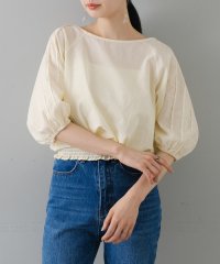 PAL OUTLET/【Kastane】シャーリングタックブラウス/507966807