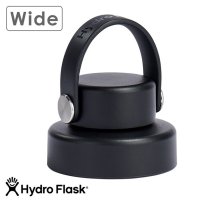 HydroFlask/ハイドロフラスク Hydro Flask WIDE MOUTH FLEX CHUG CAP Black [8901540032231 SS23]【返品不可商品】/507968248