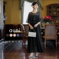 auni/アウニイ auni パーティー ドレス 結婚式 レース 切替 胸元 フリル ロングドレス ワンピース 2次会 1.5次会 お呼ばれ J327012/507968773