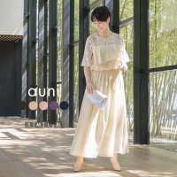 auni/アウニイ auni パーティー ドレス 結婚式 レース 切替 胸元 フリル ロングドレス ワンピース 2次会 1.5次会 お呼ばれ J327012/507968773