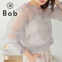 Bab/バブ Bab マーブルキャミソール付きシアートップスセット/505076015