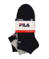 FILA socks Mens/異柄刺繍 スニーカーソックス 3足組 メンズ/507884811