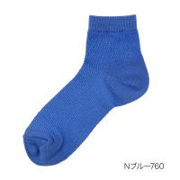 Universal/フクスケ fukuske 福助 【MURENO(ムレノ)】 靴下 無地 ショート丈 消臭糸使用(3160－06N)婦人 女性 レディース フクスケ fukusk/507971038