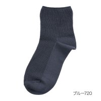 manzoku/マンゾク 満足 福助 【満足】 靴下 ゆったりらくらく 無地 リブ ショート丈 アルガンオイル加工(3345－05N)婦人 女性 レディース フクスケ fuku/507971040