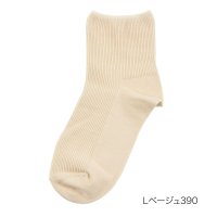 manzoku/マンゾク 満足 福助 【満足】 靴下 ゆったりらくらく 無地 リブ ショート丈 アルガンオイル加工(3345－05N)婦人 女性 レディース フクスケ fuku/507971040