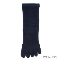 manzoku/マンゾク 満足 福助 【満足】 靴下 ゆったりらくらく 無地 ショート丈 アルガンオイル加工(3345－317)婦人 女性 レディース フクスケ fukuske/507971043