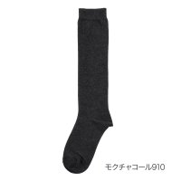 fukuske FUN/フクスケ ファン fukuske FUN 福助 【fukuske FUN(フクスケファン)】 靴下 キレイ見え 無地 ハイソックス丈 (4362－32N)婦人 /507971048