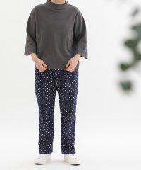 nop de nod/ノップドゥノッド nop de nod コットンサテンペグトップゆるスリムパンツ/507971591