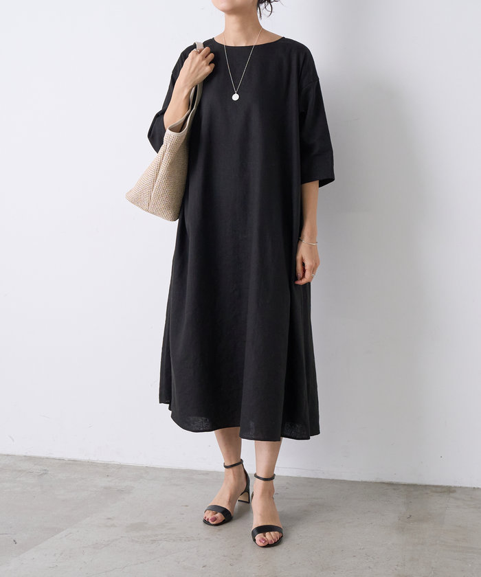 クーポン】【セール 30%OFF】【ne Quittez pas/ヌキテパ