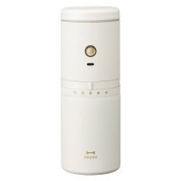 BRUNO/ブルーノ BRUNO 電動ミルコーヒーメーカー ドリッパー タンブラー 充電式 ミル付き 自動 コンパクト 5段階粒度調節 パーソナル BHK301 【返品不可/507972341