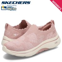 SKECHERS/スケッチャーズ SKECHERS スニーカー スリッポン ゴーウォーク アーチフィット 2.0 ローザ リンダ レディース ピンク 125329/507972402
