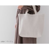 Nau Waleno/ナウワレノ Nau Waleno ヌビバッグ Mサイズ/507577665